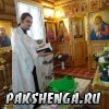 22 ноября 2017 г.